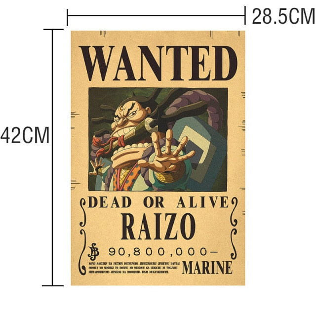 Anime Affisch Raizo
