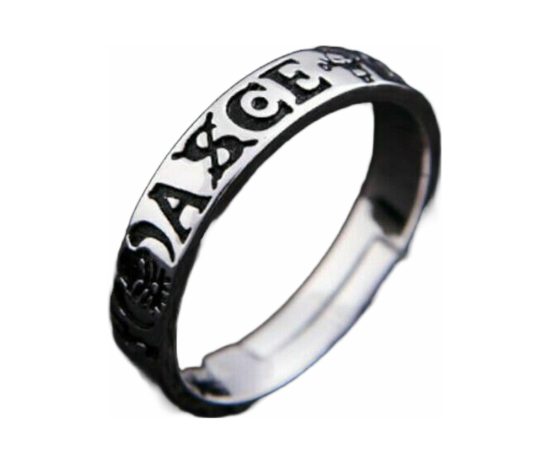 One Piece Fingerring