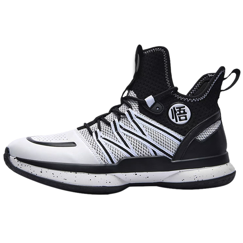 Sneakers Dragon Ball Z