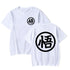 DBZ T-Shirt Polyester